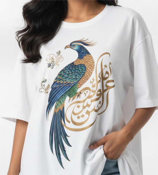 Rare Oversized Printed T-Shirt